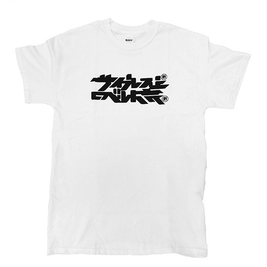クラシックロゴTシャツ（20th ANNIVERSARY Ver） ホワイト - メロディフェア