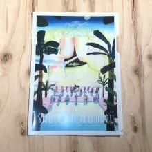 (未使用･未開封品)　トノフォン・フェスティバル &amp; ソロ 2011[数量限定商品] [DVD] p1m72rm エクストラパック 第2弾 日本一ソフトウェア ｜ Z/X - Zillions