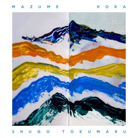 【7inch】トクマルシューゴ ・ Mazume/ Hora - TONOFON SHOP