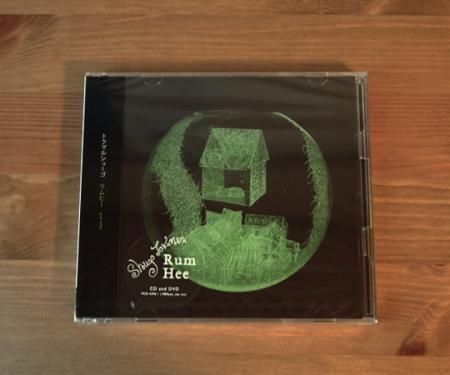 CD+DVD] トクマルシューゴ / RUM HEE - TONOFON SHOP