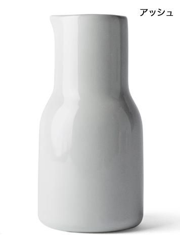 Menu New Norm Mini Bottle 350ml メニュー ミニボトル ノームアーキテクツ フラワーベース Menu New Norm Mini Bottle 350ml メニュー ミニボトル ノームアーキテクツ フラワーベース