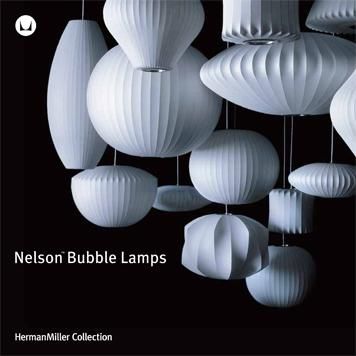 NELSON BUBBLE LAMP / NELSON CIGAR BUBBLE PENDANT：ジョージ