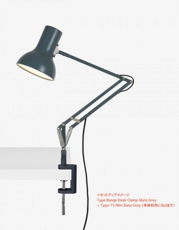 r39 lamp