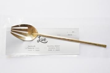 Lue Dinner fork：ルー よつばフォーク ディナーフォーク
