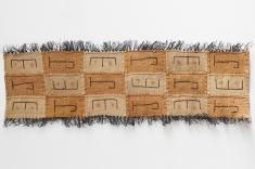 アフリカの民芸:アフリカの染織物・民芸品 アフリカの民芸:アフリカの染織物・民芸品