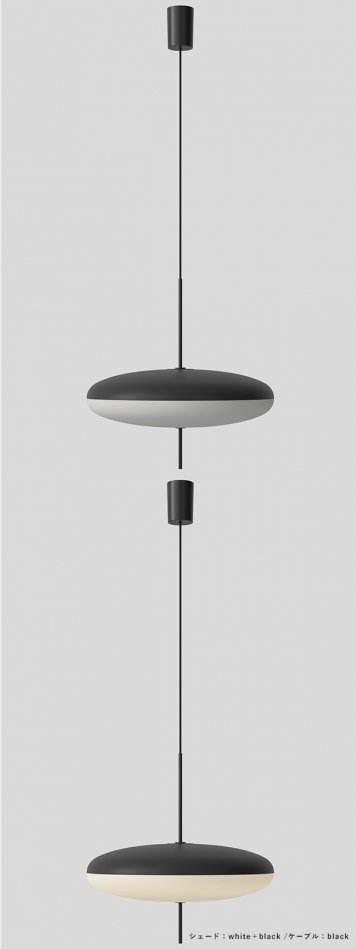 Astep MODEL 2065 PENDANT LAMP：アステップ ペンダントランプ モデル 2065