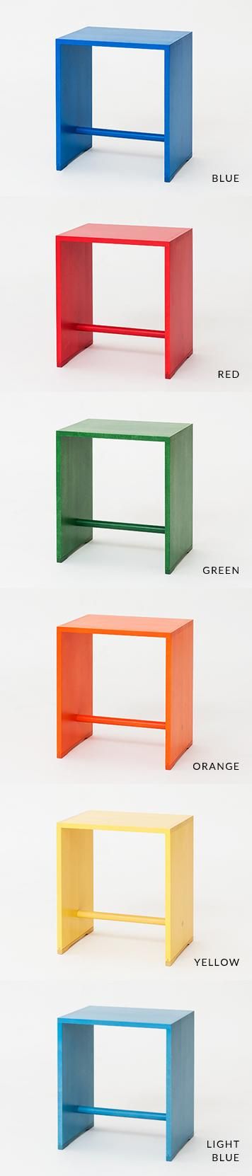 Max Bill マックス・ビル : Ulm Stool color ウルムスツールカラー