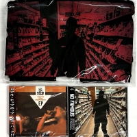 DJ GQ / O.Y STREET REMIXES EP | ohmygelnails.com