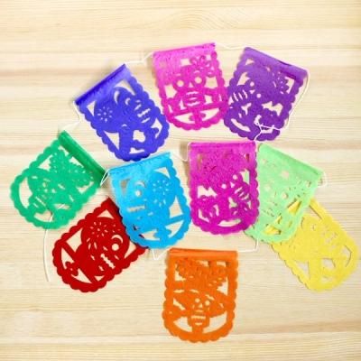 ぱぺるぴかど パペルピカド（カラベラ） 【メール便可】｜マライカ公式通販