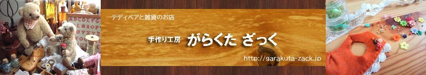 ���깩˼ ���餯�� ���ä�