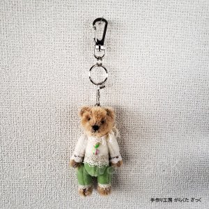 シュコ社☆12cm/香水瓶のベア☆シュコ ベア Schuco bear パヒュームベア - 手作り工房 がらくた ざっく