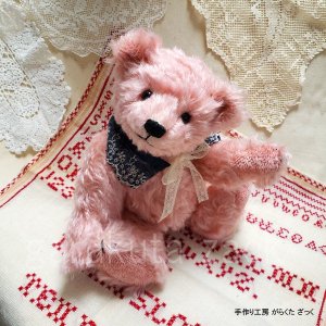 テディベア/14cm☆赤のお洋服を着たポーター BellBoy bear - 手作り工房 がらくた ざっく