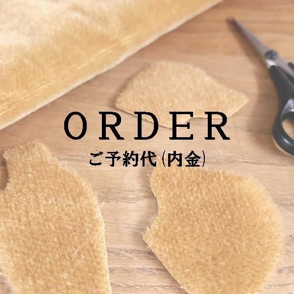 手作り工房 がらくた ざっく