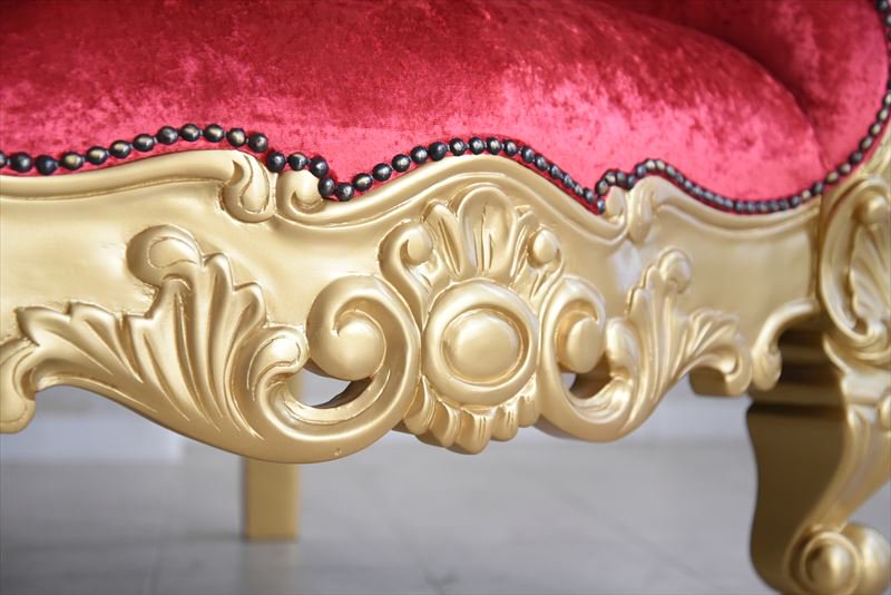 Modern Rococo コレクション・ロココゴールド・女王様の椅子 レッド・チェリー K-CH-100L-GD 開梱設置込み  送料無料(北海道・沖縄は別途送料が掛かります。) - ジェニファーテイラーとアンティーク・ロココ調家具の小江戸装飾