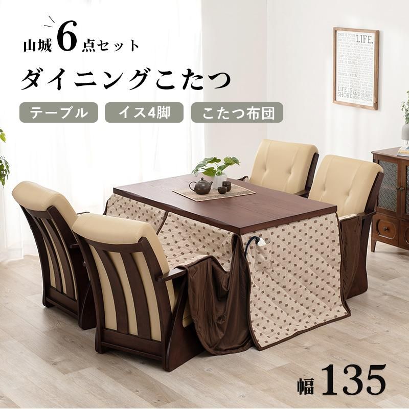 HAGIHARA/萩原 インテリア家具 - ジェニファーテイラーと