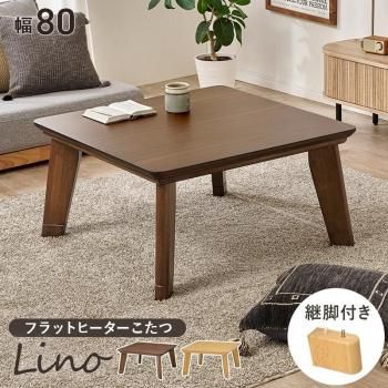 <img class='new_mark_img1' src='https://img.shop-pro.jp/img/new/icons13.gif' style='border:none;display:inline;margin:0px;padding:0px;width:auto;' />ӥ󥰥 CF80 ᡼ľ ̵(̳ƻݤޤ)