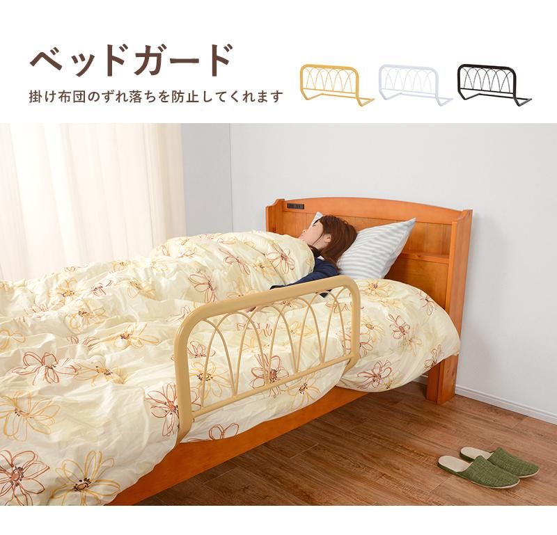 イタリア製 ベッド ヘッドボード　ハンドペイント HAGIHARA/萩原 ベッド - ジェニファーテイラーとアンティーク