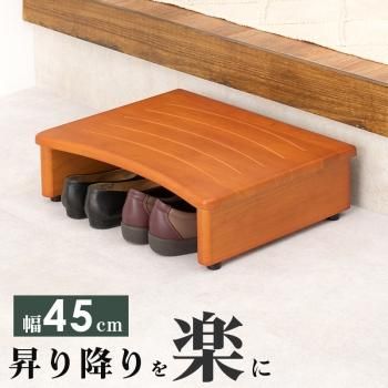 Amazon.co.jp: 萩原(Hagihara) 玄関踏み台 玄関台 手すり付き