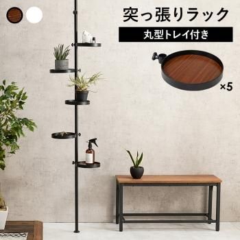 萩原(Hagihara) MUD-7181BR 回転ラック 新生活 インテリア 家具