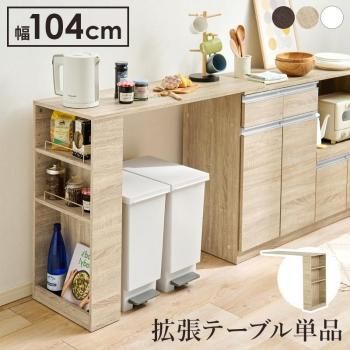 <img class='new_mark_img1' src='https://img.shop-pro.jp/img/new/icons13.gif' style='border:none;display:inline;margin:0px;padding:0px;width:auto;' />󥿡ѥץơ֥ VOC-7152 ᡼ľ ̵(̳ƻݤޤ)