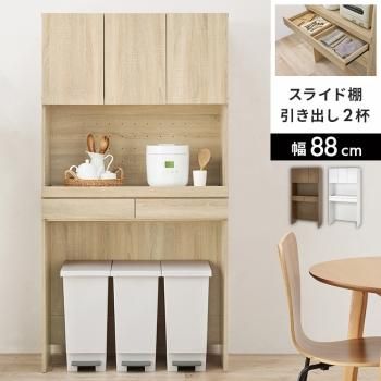 東海家具 ベネチア チェスト40 メーカー直送商品 (開梱・設置込