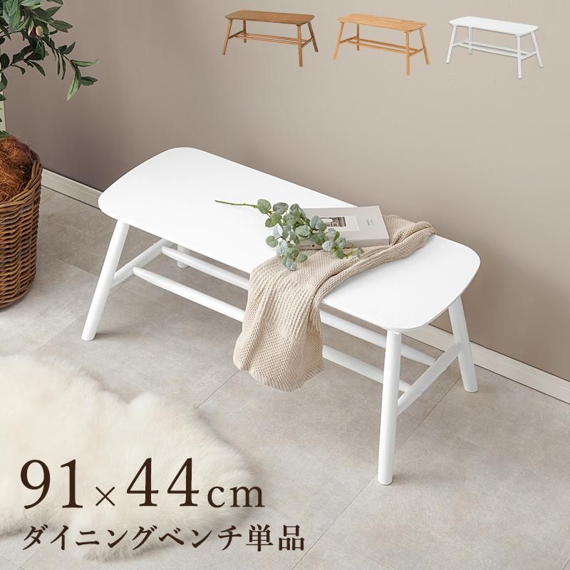 トレンタセッテNavaFelicidad　スパニッシュ　ビンテージベンチ SCOUT VINTAGE | スカウトヴィンテージ公式オンラインストア