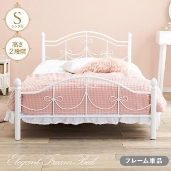 <img class='new_mark_img1' src='https://img.shop-pro.jp/img/new/icons13.gif' style='border:none;display:inline;margin:0px;padding:0px;width:auto;' />󥰥٥å KH-3099S ᡼ľ ̵(̳ƻݤޤ)