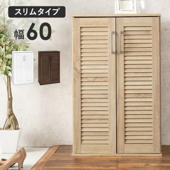塩川光明堂 ウォールミラー SUC series SUC-S-8080 メーカー直送
