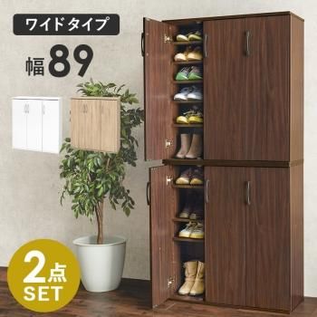 萩原 シューズラック - ジェニファーテイラーとアンティーク