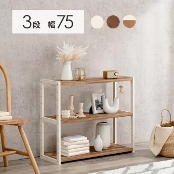 KIHARA 木製棚 ベージュ 楽天市場】ランドセルラック 幅58×奥行31.5×高さ81.6cm 木製