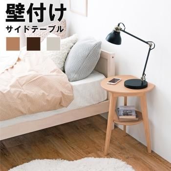 萩原　ハギハラ　ネストテーブル セット　RT-1751AW 猫脚　インドネシア 萩原 ハギハラ ネストテーブル セット RT-1751AW 猫脚