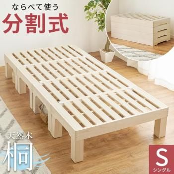 <img class='new_mark_img1' src='https://img.shop-pro.jp/img/new/icons13.gif' style='border:none;display:inline;margin:0px;padding:0px;width:auto;' />󥰥٥å MB-6399S ᡼ľ ̵(̳ƻݤޤ) 