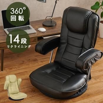 アンティークチェア　座椅子 座椅子 - ジェニファーテイラーとアンティーク・ロココ調家具の