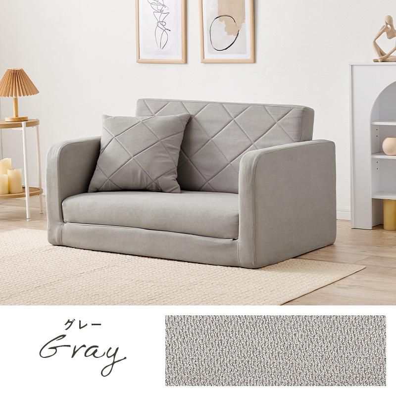 肘リクライニングソファベッド LSF-4888G-2P メーカー直送商品 送料