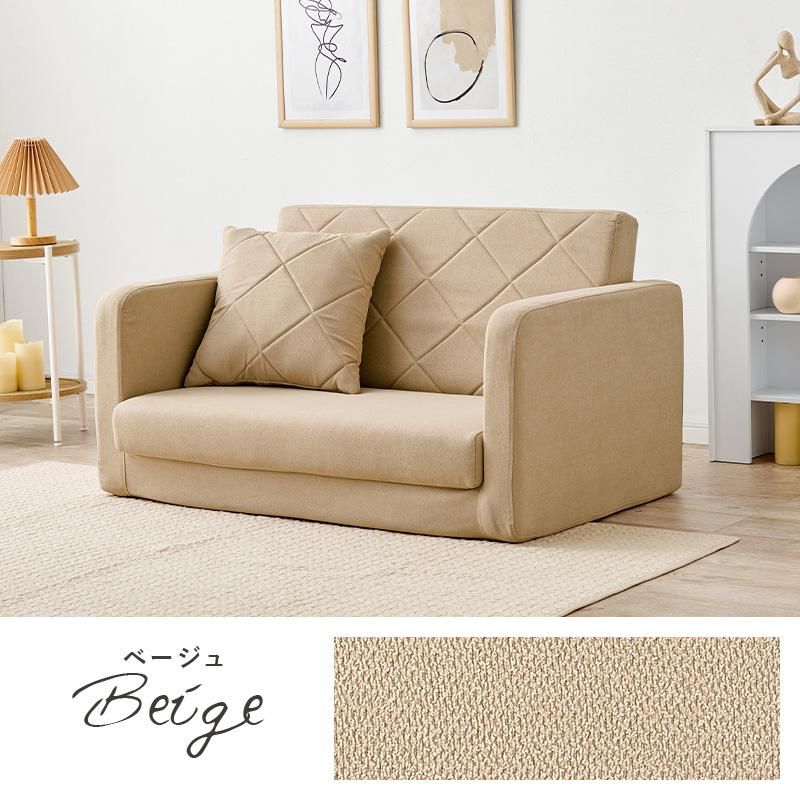 肘リクライニングソファベッド LSF-4888G-2P メーカー直送商品 送料