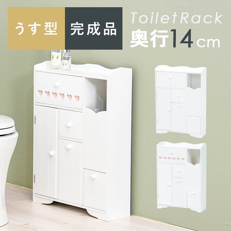 トイレ収納 - ジェニファーテイラーとアンティーク・ロココ調家具の小 