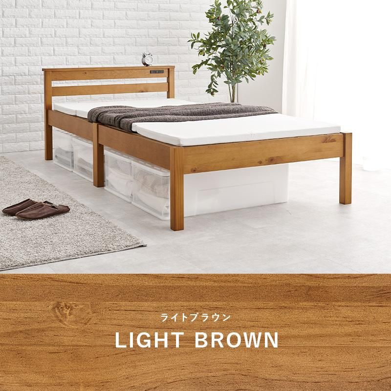【新品】超組立簡単!　宮付きシングルベッド　アウトレット 組立簡単 宮棚付きシングルベッド MB-5151S メーカー直送商品