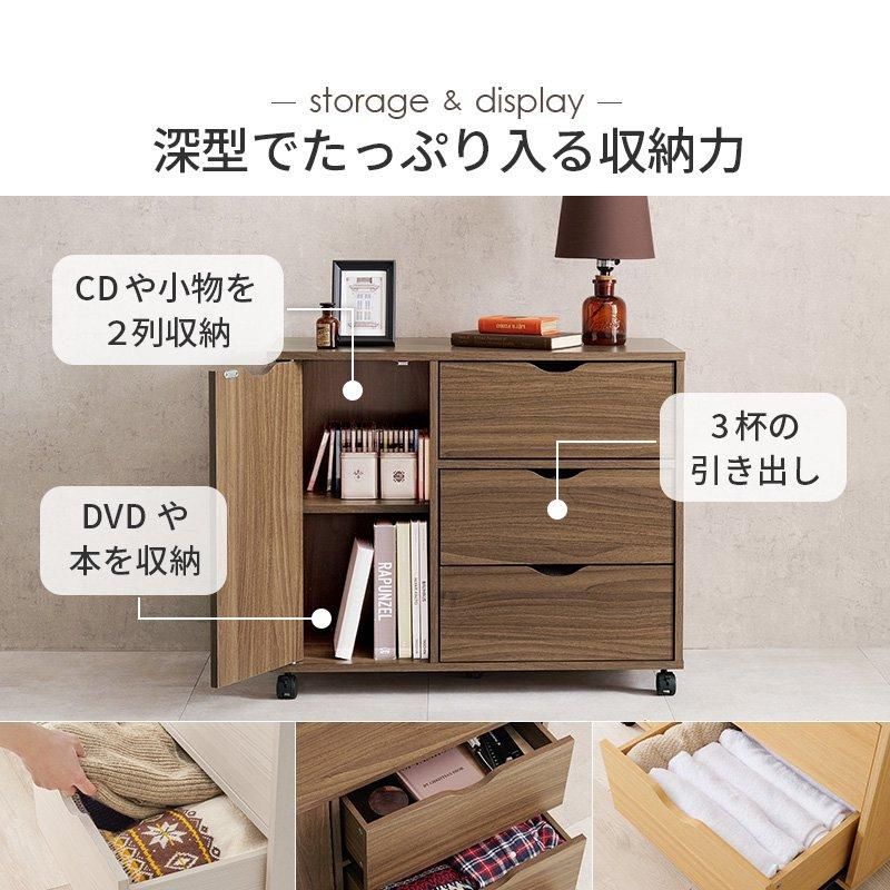 家具探すなら「リサイクルR」❕たんす・チェスト❕ゲート付き軽トラ”無料貸出❕購入後取り置きにも対応 猛々しい