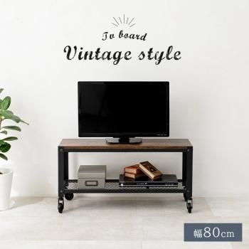 テレビボード - ジェニファーテイラーとアンティーク・ロココ調家具の