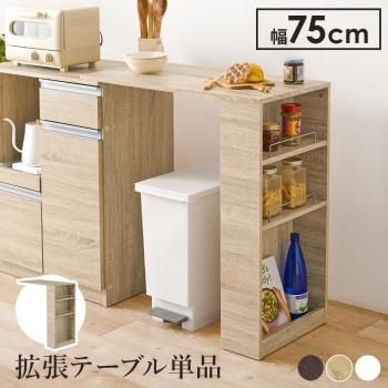 <img class='new_mark_img1' src='https://img.shop-pro.jp/img/new/icons13.gif' style='border:none;display:inline;margin:0px;padding:0px;width:auto;' />󥿡ѥץơ֥ VOC-7143 ᡼ľ ̵(̳ƻݤޤ)