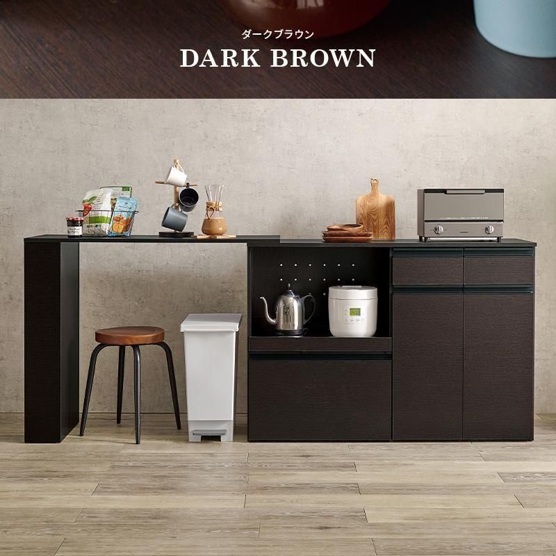 伸縮キッチンカウンター(収納庫タイプ) VKC-7156OS メーカー直送商品