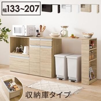 Jennifer Taylor ジェニファーテイラー ダストBOX Leone-WH