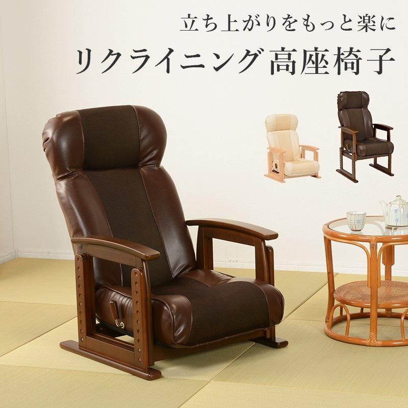 チェア　4つ ダイニング 4点セット イサムノグチ サイクロンテーブル 直径