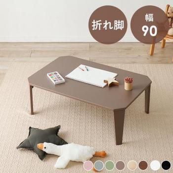 <img class='new_mark_img1' src='https://img.shop-pro.jp/img/new/icons13.gif' style='border:none;display:inline;margin:0px;padding:0px;width:auto;' />ޤӥơ֥ 롼9060 ᡼ľ ̵(̳ƻݤޤ) 