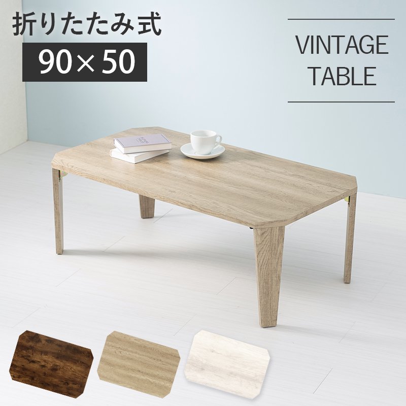 ハギハラ 人気 家具