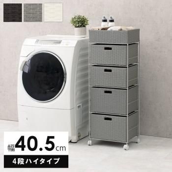 ランドリー収納 - ジェニファーテイラーとアンティーク・ロココ