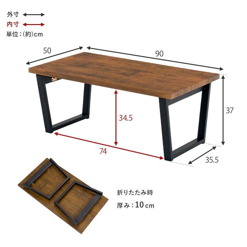 まる⭐︎　折り畳み式1950年代　DINETTティートローリー まる⭐︎様専用 折り畳み式1950年代 DINETTティートローリー