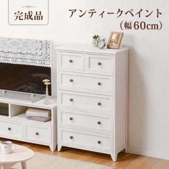 HAGIHARA/萩原 チェスト - ジェニファーテイラーとアンティーク HAGIHARA/萩原 チェスト - ジェニファーテイラーとアンティーク