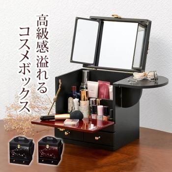 天然木ドレッサー☆引取限定☆ 軒先渡し】萩原 ドレッサー 幅750×奥行480×高さ1235mm ホワイト
