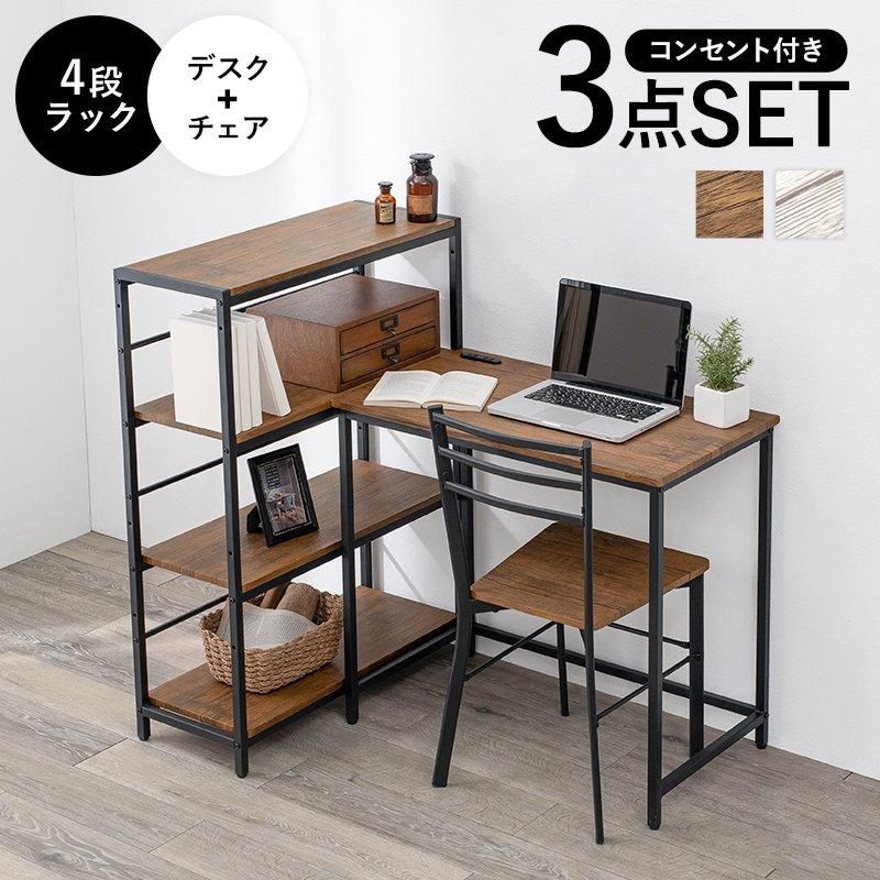 デスク - ジェニファーテイラーとアンティーク・ロココ調家具の